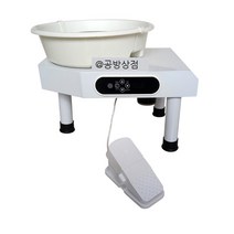 [공방상점] 국산 심포물레 대용 가성비 높은 중국생산 인버터물레 도자기물레, LCD 터치 350W 듀얼 컨트롤