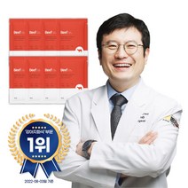 씽크라이크펫 강아지화식 자연식 사료 50g, 소(8팩)