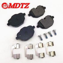 세라믹 브레이크 시스템 디스크 인테리어 액세서리 패드 D1473 34216796741 BMW F10 F18 F11 520 523 525L, 01 Black, 01 Black