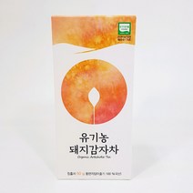 함양지리산다원 국산 유기농 볶은 돼지감자차 50g 1통