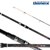 바낙스 바다낚시대 슈퍼 캐스터 X 25-360 민물 바다 원투대 원투낚시대