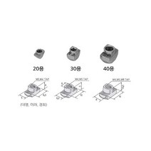 알루미늄 프로파일 부품 T너트 20 30 40 M3 M4 M5 M6, 30/3060용 M4