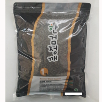 [박스] 검정 깨가루 한식품 1kgX10개 업소용 죽집서리태가루 두부쿠키, 1박스, 10kg