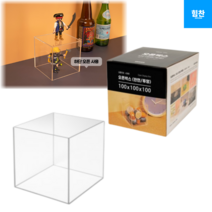 힘찬쇼핑_ 오픈박스100(한면/투명) 피규어 미니어퍼 전기 진열 전시 아크릴 박스 아크릴 작품 전시 피규어 전시 보관 디스플레이 아크릴 상자, 1개