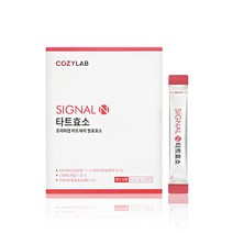 [유통기한임박(23년6월)] 제약사 매일 속편한 소화 효소 프리미엄 곡물 유산균 /영양소 흡수 분해/배변활동 변비탈출/역가수치 최고등급/탄수화물 단백질 분해 효소 최고치 함유, 1주일 체험분(7포)