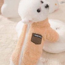 펫라이엇 강아지옷 가을 겨울 포켓 집업 후리스 점퍼, FW1-15_핑크