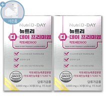 뉴트리디데이 프리미엄 락토페린 600 고농축 초유 추출 + 씨오케이마스크 증정, 2개, 30정