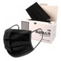 지금 4중 셀프케어 일회용 덴탈 마스크 대형, 블랙, 21개, 50개입