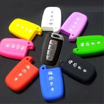 구형 에쿠스 폴딩키 4버튼 실리콘 스마트키 케이스, 퍼플