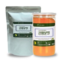 강황분말 900g 통제품과지퍼백 세트 정든팜 강황가루, 단품, 단품