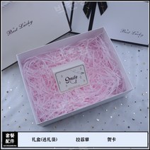 돈 벼락 싸바리박스 어버이날 휘낭시에포장 선물, 라지사이즈33x25x10, S.선물상자+핑크잔디+인사말카드선물가방