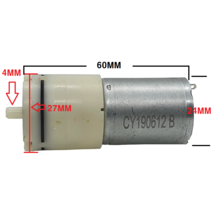 기포기 모터 미니 공기펌프 산소펌프(5v -12v)