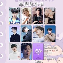 차은우 포토카드 포카 싸인 굿즈 아스트로, 10장 세트