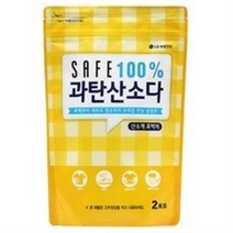 세이프 과탄산소다, 2kg, 1개