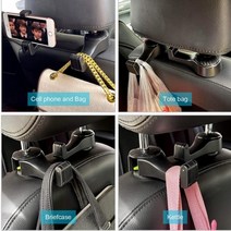 차량용 거치대 헤드레스트 뒷자석 모니터 폰 핸드폰 스마트폰 테블릿 아이패드