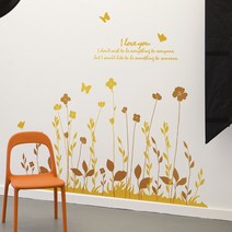 시트커팅 고등학생방인테리어 카페창문시트지 좁은집인테리어 S440 고요한향기 (플라워) (반제품B), 스.블루（글자）＋딥블루