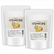 상황 목질진흙버섯 분말 국내산 가루 베타글루칸 상황버섯 파우더 식용 약용 한국 200g 2팩, 2개