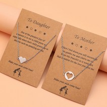 우정목걸이 커플 우정템 베프 Charm Moon Sun 목걸이 스테인레스 스틸 할로우 나비 하트 펜던트 링크 체인 여성 남성 가족 쥬얼리
