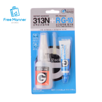 living&Kitchen 순간 접착제 강력 본드 제거제, 1(세트)