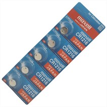 MAXELL 일본 정품 맥셀 리튬배터리 코인건전지 CR1216 5알, 1개, 5개입
