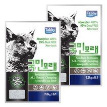 태비토퍼 국민 모래 고양이용 애플향, 7.5kg, 2개