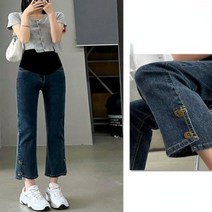 인사 임산부 긴바지 임산부용 출산 청바지 복부 바지 의류 봄가을 탄성 허리 데님 바지 블루 여성 청바지 안내