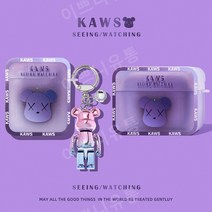 airpodspro2 보호 쉘 airpods 보호 커버 airpods2 2세대 Apple 무선 블루투스 헤드셋 커버 airpods3 매트 airpod 쉘 pro2 3세대 박스, airpodsPro/Pro2그래디언트퍼플+바이