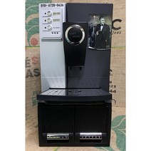 동구전자 베누스타 업소용 전자동 커피 원두 에스프레소 머신 리퍼 중고 CM-1004, CM1004