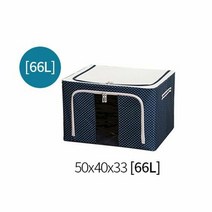 RT SR 땡땡이 이불정리함 옷보관함 66L, 단품, 단품