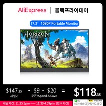 랩탑모니터 노트북보조모니터 17.3 인치 슈퍼 울트라 휴대용 모니터 USB 디스플레이 1080P IPS 스크린 게, 01 13.3inch
