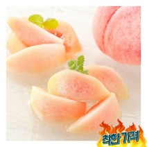 의성 햇살어린 천중도 1. 사이즈 별 외 아삭이, 04. 아삭이 복숭아 2kg(11-15과)/중과