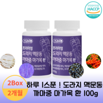 건강바름 프리미엄 도라지 맥문동 까마중 마가목 환 100g 2개월, 2개