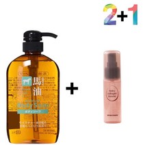 마유 바디워시 등드름 멍게 피부 목욕 각질 필링 아이 향좋은 미용실 지루성 지성 두피 비듬 정수리 냄새 가려움 케어 탈모 비듬 극손상 샴푸 선물, 마유바디워시 2개_콜라겐세럼30ml 1개, 본상품선택