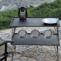 캠핑문 블랙 알루미늄 필드랙 플레이트 T-2308, 단품