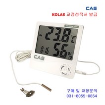 디지털온습도계 KOLAS 검교정 성적서 필증 가정용 연구실 신생아 온습도 관리, TE-303N PLUS (센서포함)