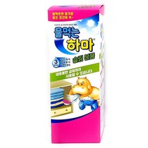 서랍 신발장 곰팡이 냄새방지 습기 제거제 2개 지하실, 물먹는하마 슬림대용량1개입