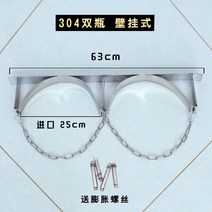 가스통 거치대 산소통 보관함 LPG 보관대 고정, I