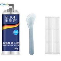금속접착제 강력접착제 타일접착제 자동차부식수리 금속본드 금속보수제 접착보수제 이형제 초강력본드, 100G