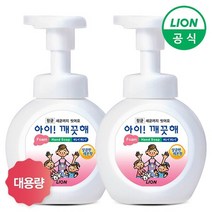 아이깨끗해 대용량 용기 490ml x 2개, 상세 설명 참조, 3.청포도 용기 490ml x 2개