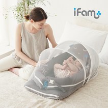 아이팜 별곰이 아기침대 모기장세트 신생아침대 휴대용아기침대, 그레이
