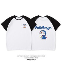 패밀리 반팔 투톤 티셔츠 세트 가족 사진 여행 단체티 캐릭터 깔맞춤 자녀 아빠 엄마 커플옷