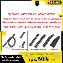 송풍기 낙엽 대포 Coofix-2 인 1 송풍 흡입 나뭇잎 먼지 수집기 터보 정원 무선 진공 청소 공기 마키타 21V 배터리 사용, 07 accessories only, 미국