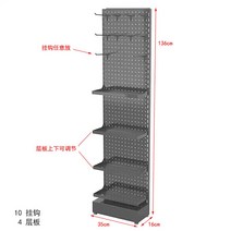 약국 매대 가판대 행사매대 선반 카운터앞 수납 매점, 35 와이드 블랙 4매 레이어드 + 10개 걸이