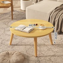 우드슬랩 원목 카페 스타벅스 테이블 4인 6인 작은 침실 앉아 빛 럭셔리 커피 베이 창, 신제품 임펄스 메인 사진 6050 월넛 컬러, 모으다