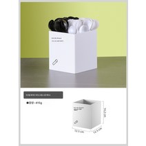 밀크티 가게 바 커피 빨대 수납 케이스 빨대통 아이스크림 스푼 컵홀더 케이스 업소용, 색깔3, 하나