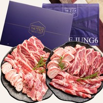 [명절선물용] 이베리코 베요타 선물세트 구이용 1kg 1.25kg 목살 갈비살 치마살 눈꽃살 돼지고기 흑돼지 설 선물 세트, 1. 이베리코 선물세트 1kg (가정용)