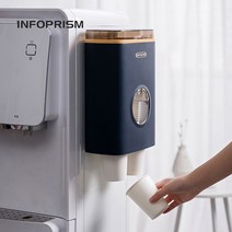 INFOPRISM 인테리어 종이컵 디스펜서 홀더, 화이트