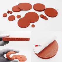 HSW 원형 발포실리콘판 원형 발포실리콘고무판 [적벽돌색] 두께1.5mm~6mm, 5mm(T), 600mm*1개, 적벽돌색