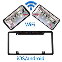 리어뷰카메라 차량 후방 AHD 1080P 무선 자동차 카메라 와이파이 170 도 후진 대시 캠 HD 나이트 비전 미니 주차 아이폰 호환 안드로이드 12V 24, [03] US plate, [02] 24V