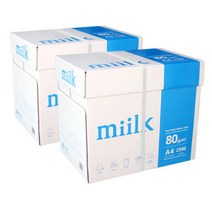 밀크 A4 복사용지(A4용지) 80g 2BOX(5000매), 밀크 A4 복사용지(A4용지) 80g 2